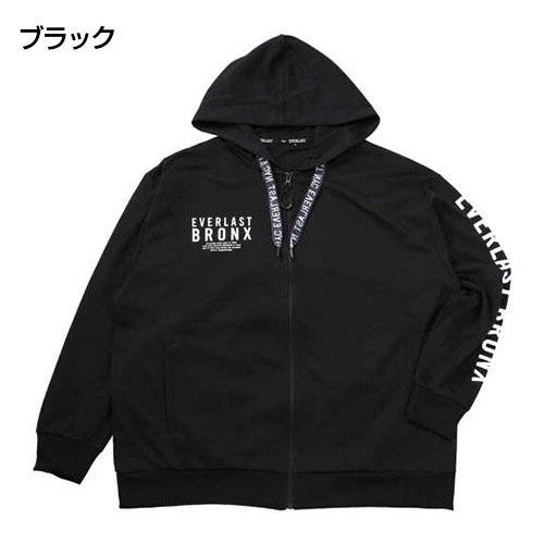 EVERLAST（エバーラスト） 大きいサイズ メンズ ジャケット TC