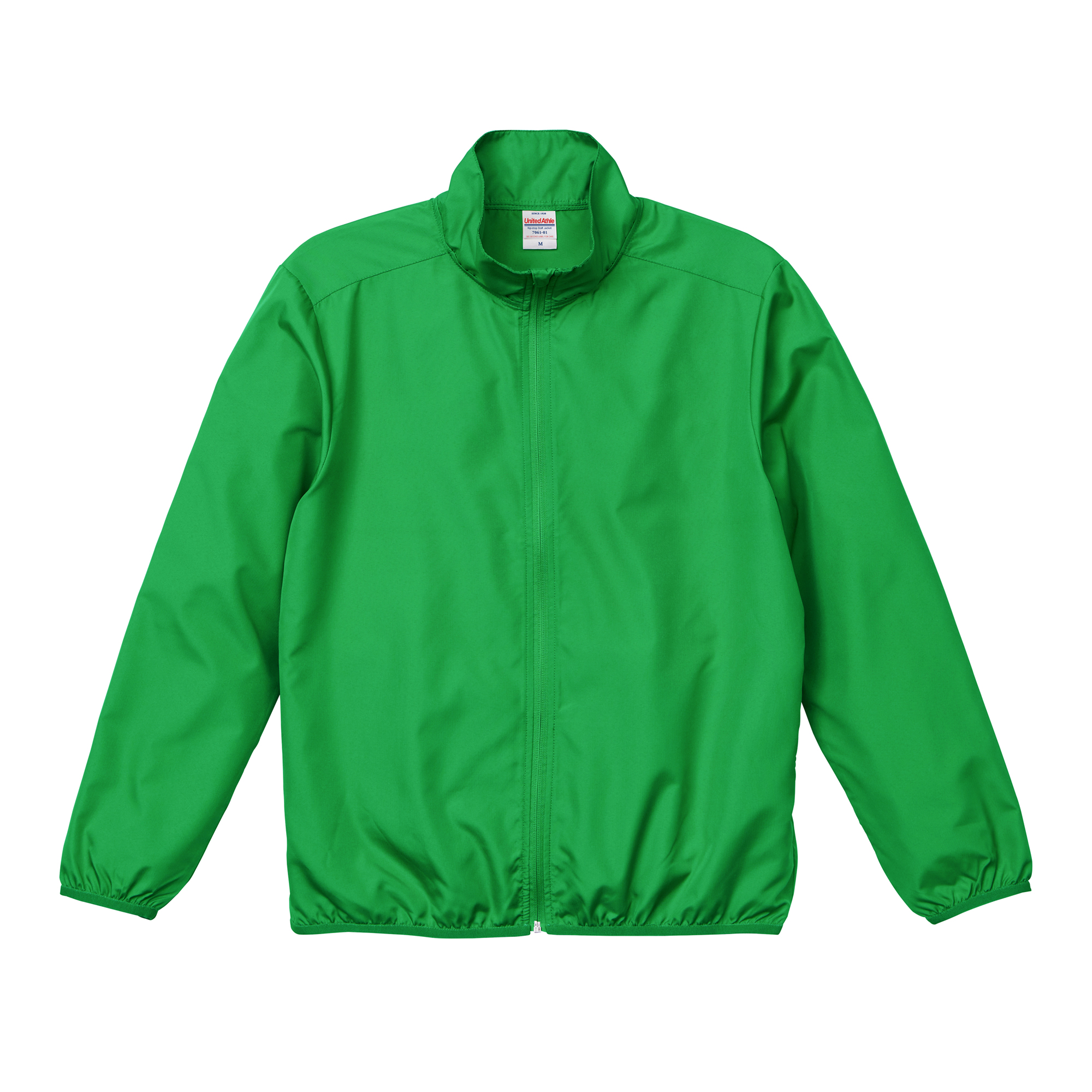 United Athle（ユナイテッドアスレ） 名入れ 刺繍 プリント ジャケット