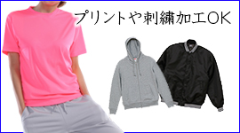 printshisyu.jpg