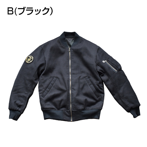 クザクラ MA-1 ブルゾン 九櫻刺子 名入れ 九櫻 KUSAKURA 刺子