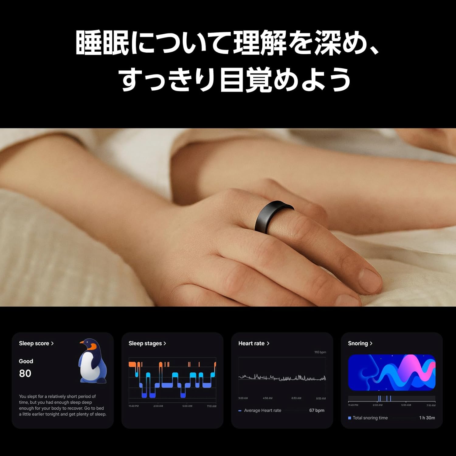 SAMSUNG（サムスン） 【Samsung公式】Galaxy Ring Titanium Gold 