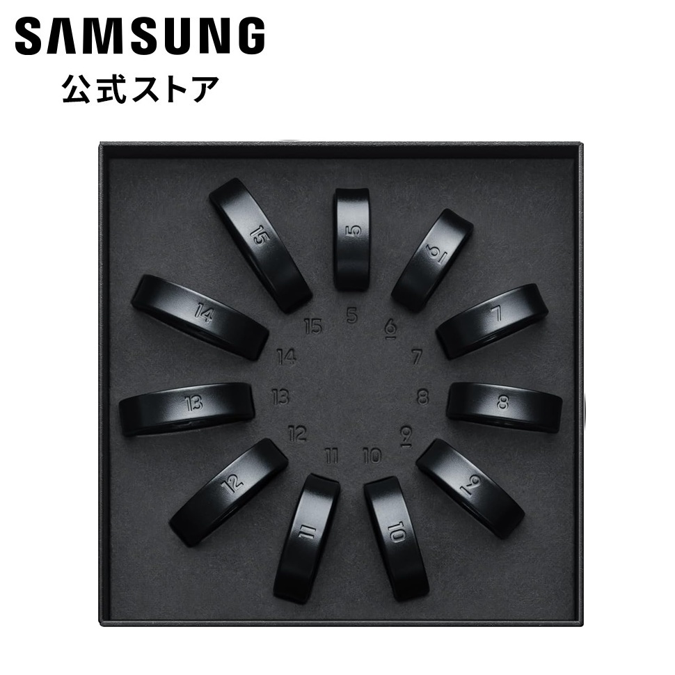 Galaxy 【Samsung公式】Samsung Ring Sizing kit ギャラクシーリング 