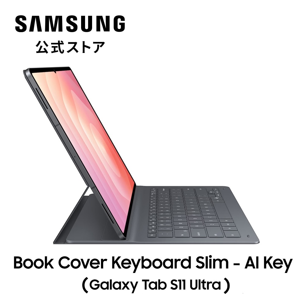 Galaxy Tab 【Samsung公式】サムスン Book Cover Keyboard Slim