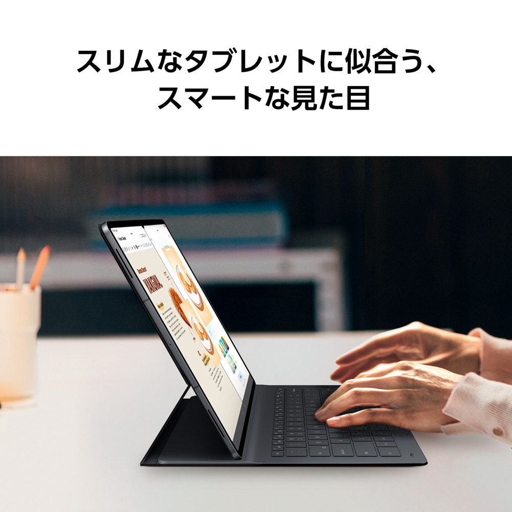 Galaxy Tab 【Samsung公式】サムスン Book Cover Keyboard Slim