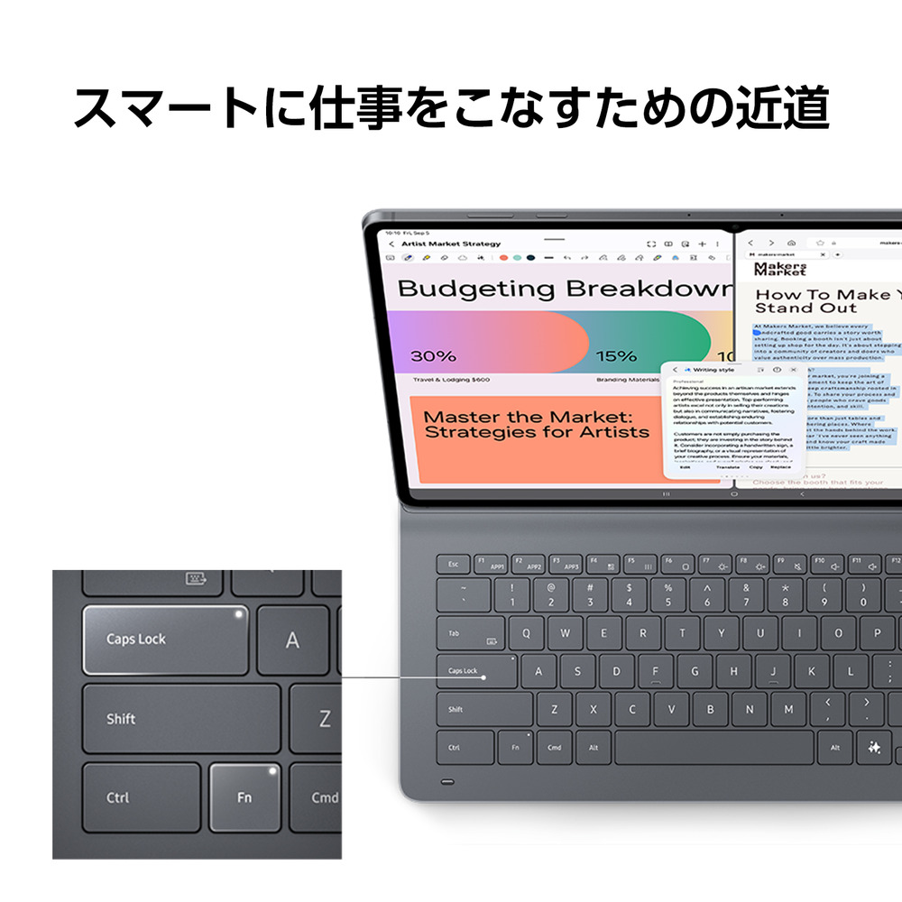 Galaxy Tab 【Samsung公式】サムスン Book Cover Keyboard Slim