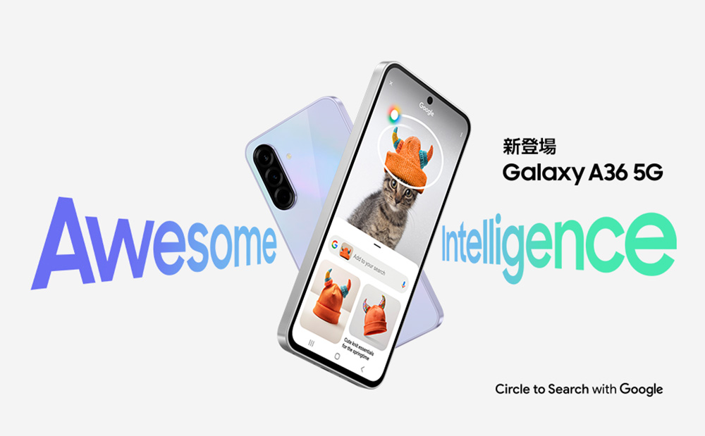 Galaxy A 【Samsung公式】Samsung A36 5G 128GB AI対応 SIM