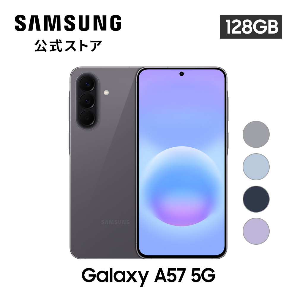 4986773267283v