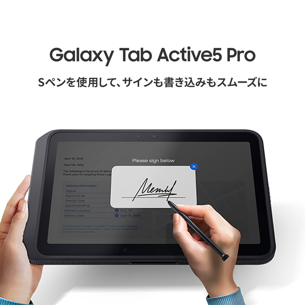 新品 アンドロイド　大容量バッテリー タブレット タッチパネル　スマホ　安い Galaxy Tab 【Samsung公式】Samsung Active5 Pro AI対応 タブレット