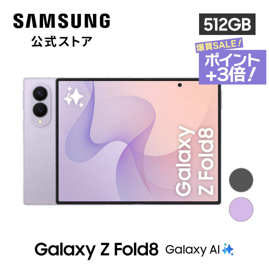 Galaxy Tab 【Samsung公式】Samsung A11+ 128GB 5G（SIMフリー）グレー