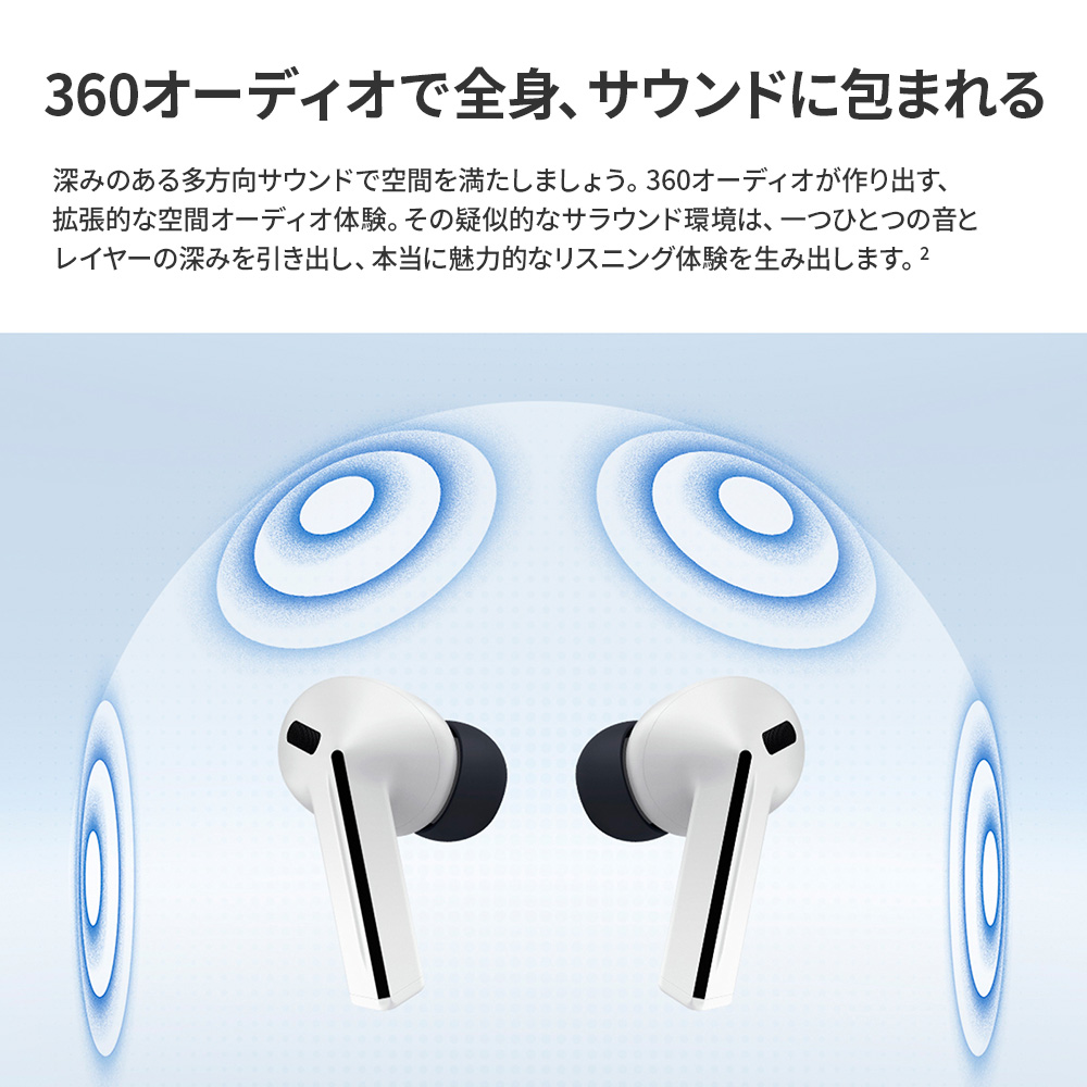 SAMSUNG（サムスン） 【Samsung公式】Samsung Galaxy Buds3 FE