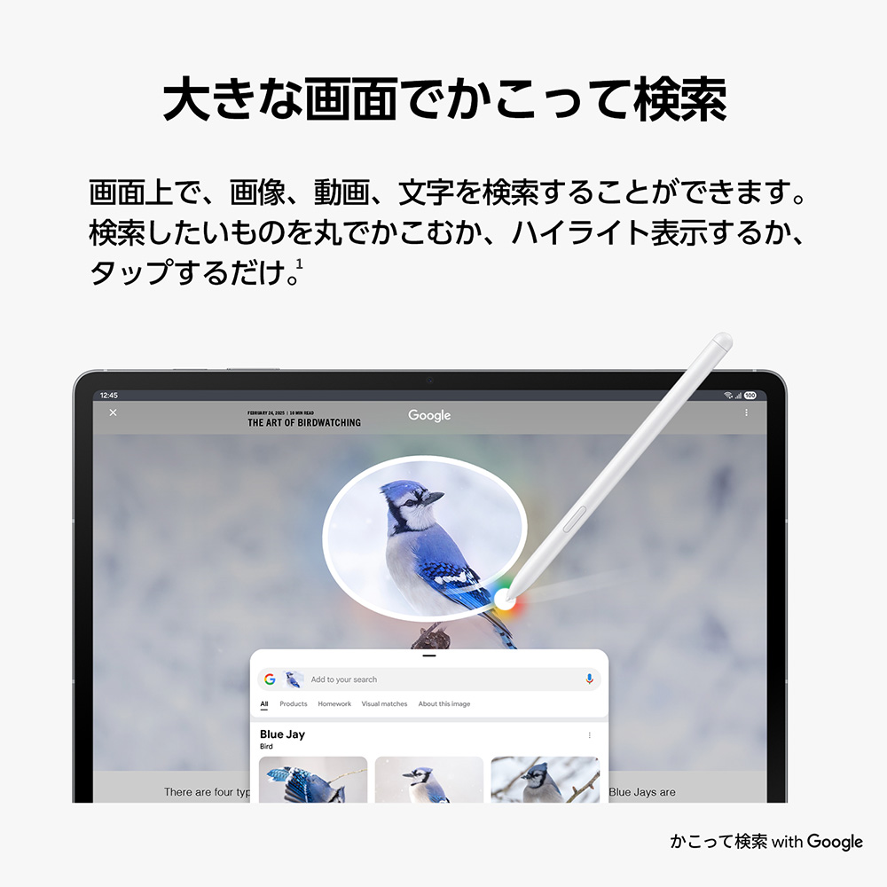 【Samsung公式】Samsung Gala...の詳細画像2