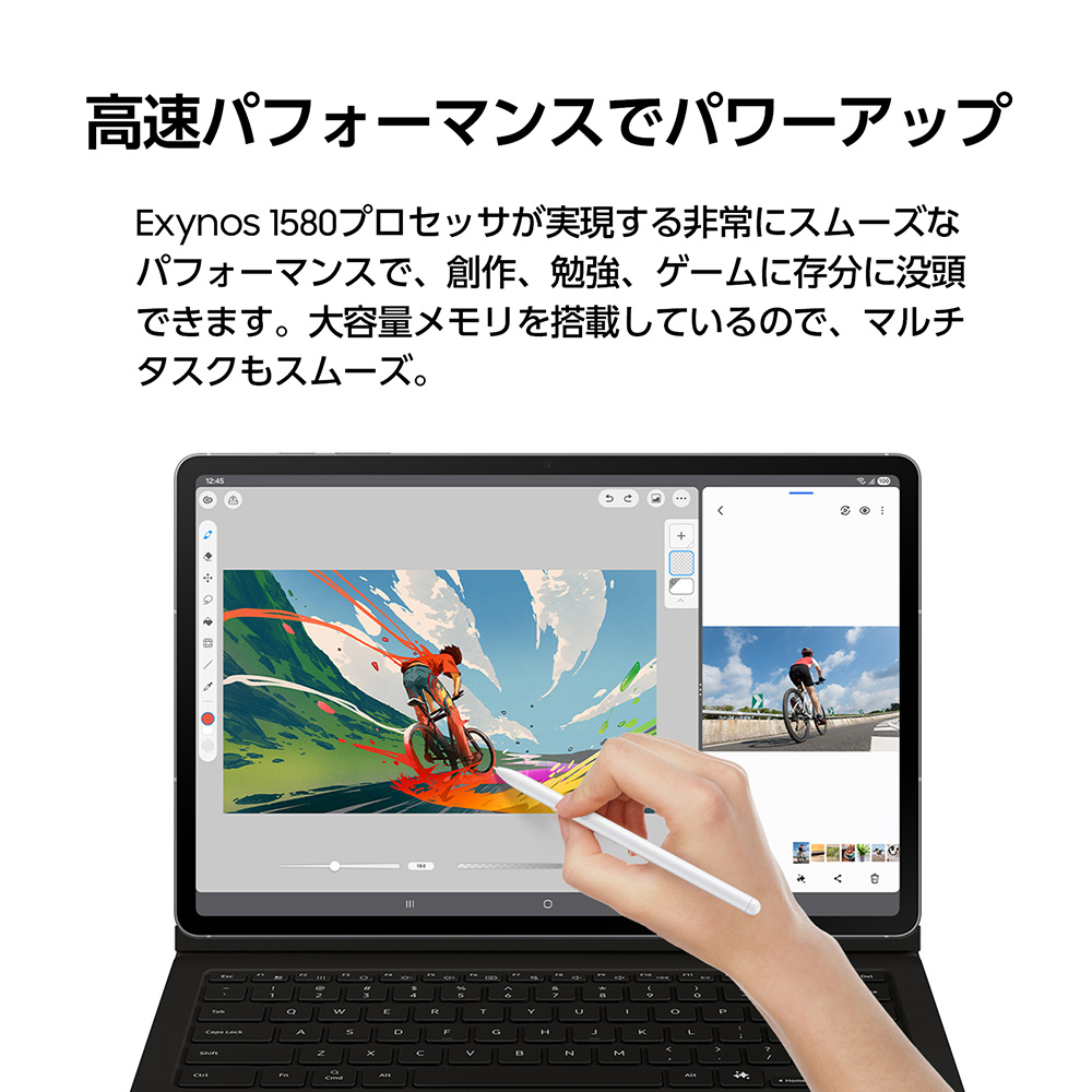 Galaxy Tab 【Samsung公式】Samsung S10 FE 10.9インチ AI対応