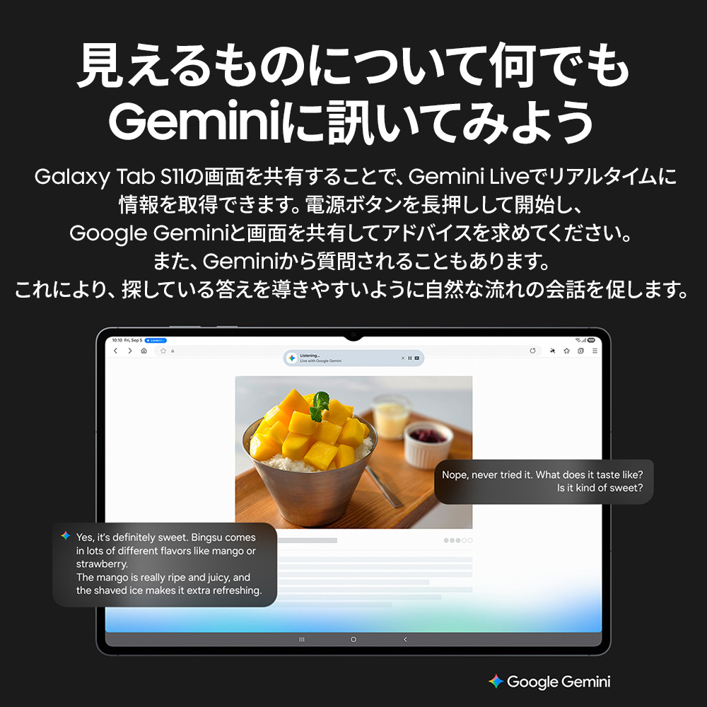 【Samsung公式】Samsung Gala...の詳細画像2