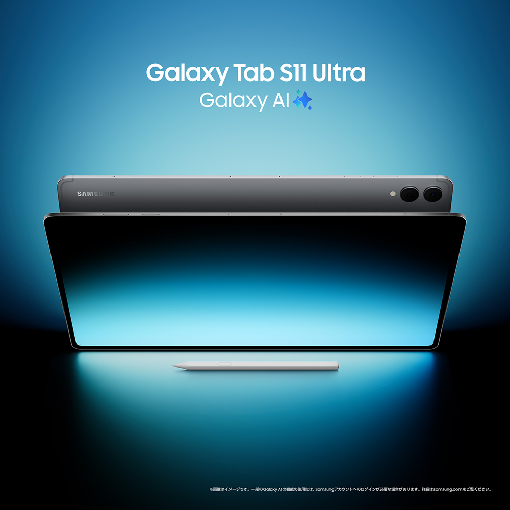 Galaxy Tab 【Samsung公式】Samsung S11 Ultra 256GB AI対応