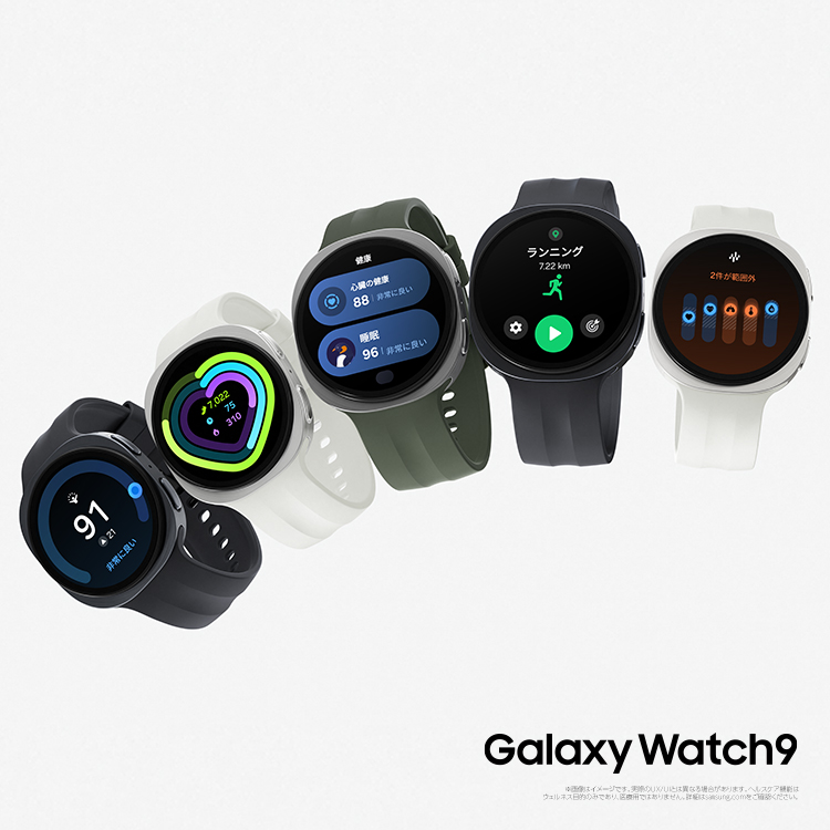 Samsung公式ストア - Yahoo!ショッピング