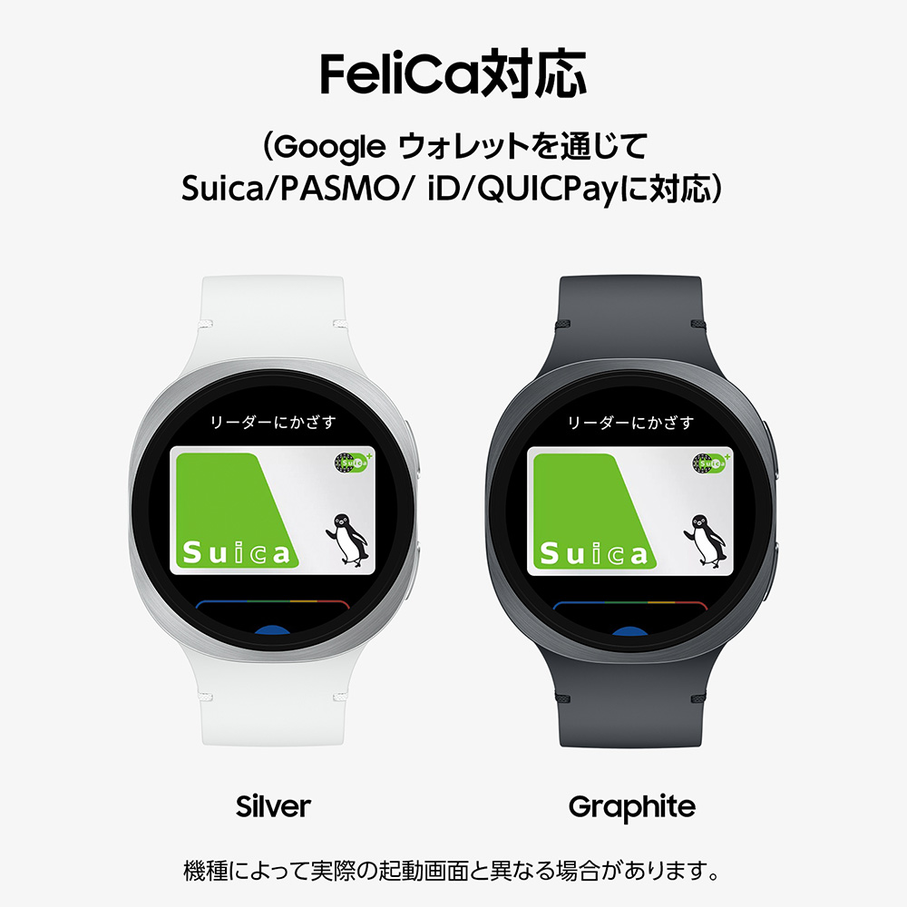 携帯電話/スマホ Apple Watch8 44mm Apple Apple Watch Series 8 GPS+Cellularモデル 45mm MNKU3J/A