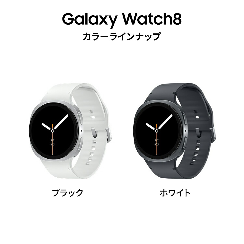 galaxy watch 8 44mm 国内版 Amazon.co.jp: Samsung Galaxy Watch8 44mm|グラファイト|スマート