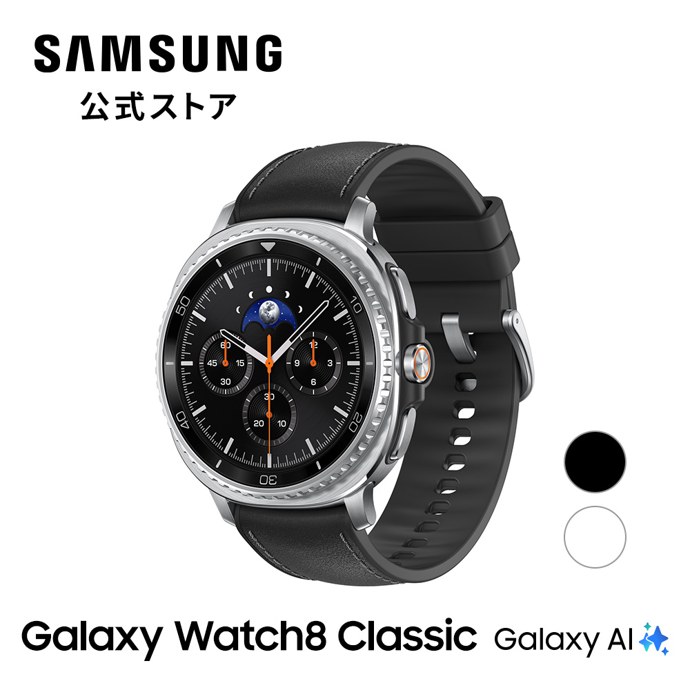 売れ筋 本日発送  【4986773254030v】 限定デザイン
