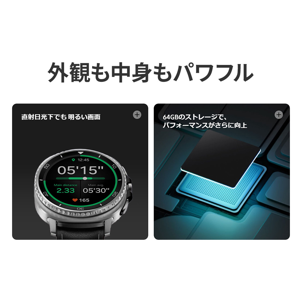 【Samsung公式】Samsung Galaxy Watch8 Classic（46mm）Felica対応 IP68 Bluetooth v5.3 Dual GPS搭載 通話機能の画像