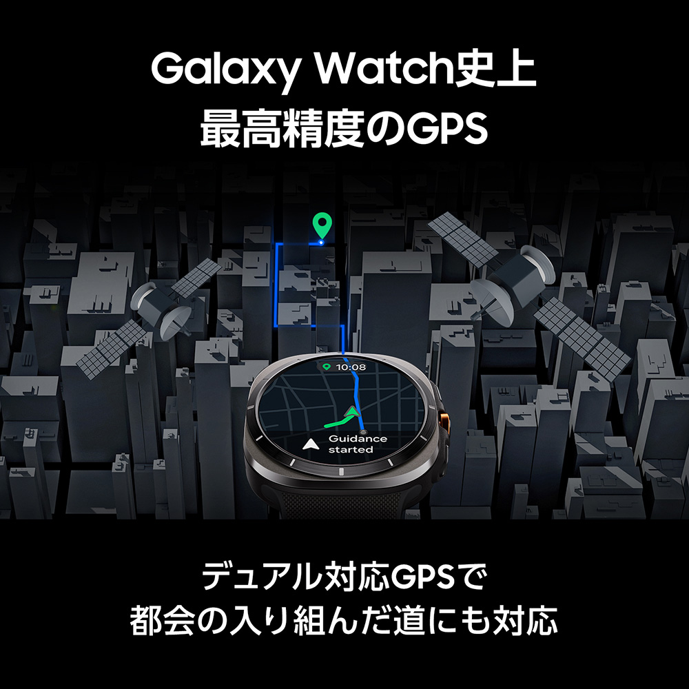 【Samsung公式】Samsung Galaxy Watch Ultra（2025）チタニウム スマートウォッチ 本体 Felica対応 IP68 Bluetooth GPS搭載 通話機能の画像