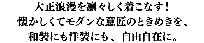 シャツ 男性用 白 M L Ll 立ち襟 立襟長袖シャツ 2155 作務衣の専門館 伝統芸術を着る会 通販 Yahoo ショッピング