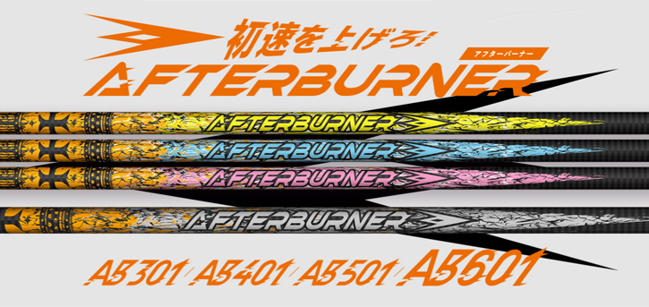 匿名！送料無料！ 【数量限定モデル】Grandista (グランディスタ)　Franklin ドライバー　TRPX AFTER BURNER AB501 Seriesシャフト 【GMS1369316554】(49413円)