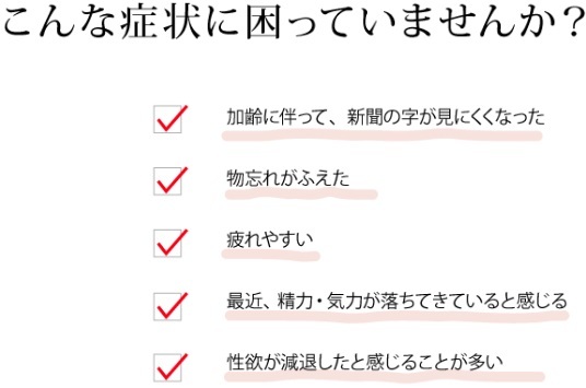 金蛇精36錠