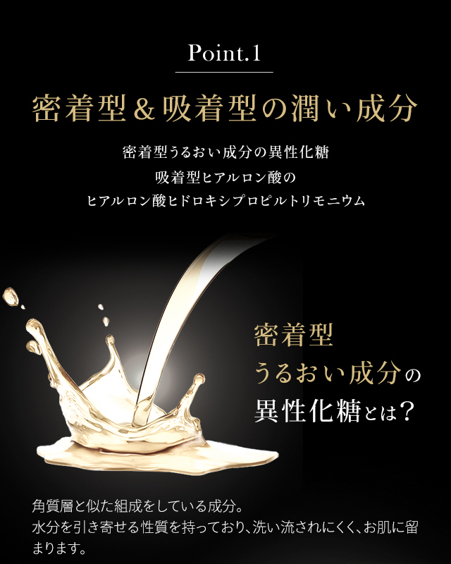 オールインワン化粧水 メンズ 120ml 化粧品 乾燥肌 敏感肌 スキンケア 洗顔 アフターシェービング 保湿 ローション Mr.One メンズコスメ  送料無料 :mrl:Loro Schon ロロシューン - 通販 - Yahoo!ショッピング