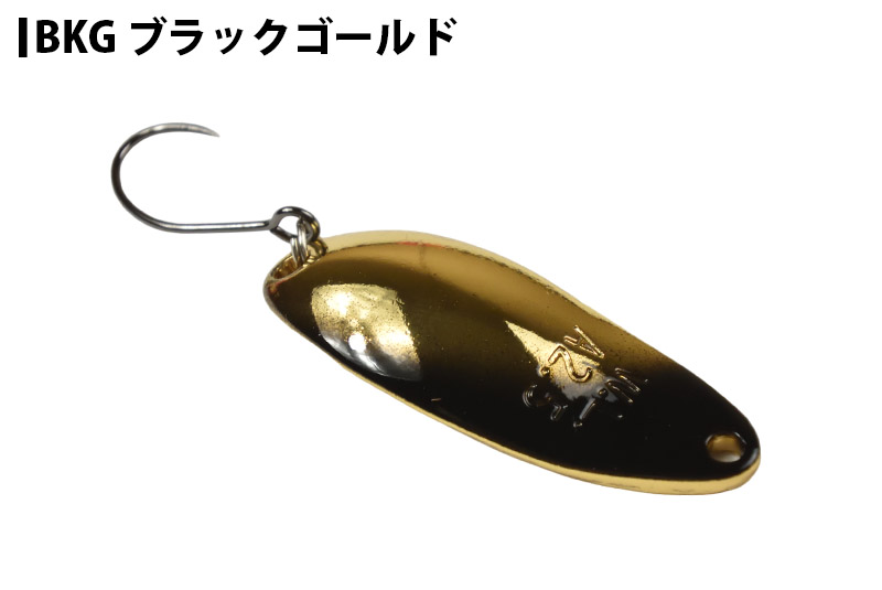 WaterLand ウォーターランド アルミん 2.5g スペシャルカラー