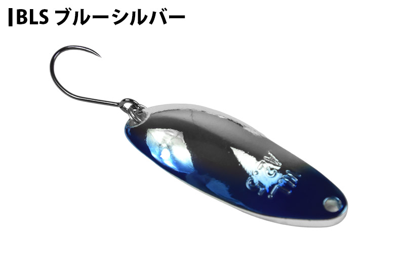 WaterLand ウォーターランド アルミん 2.5g スペシャルカラー