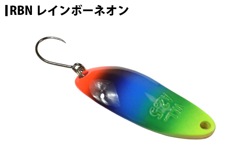 WaterLand（ウォーターランド） アルミん 2.5g スペシャルカラー