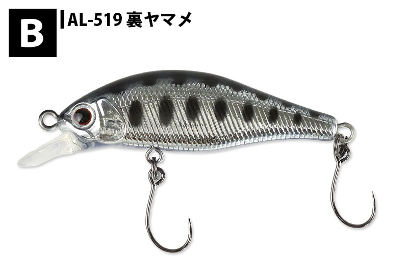 パームス アレキサンドラ AX-43HW ルアー 43mm : サムライクラフト