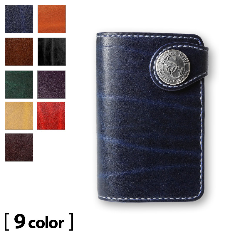 ミドルウォレット B-10 ルガトショルダー : サムライクラフト ヤフー