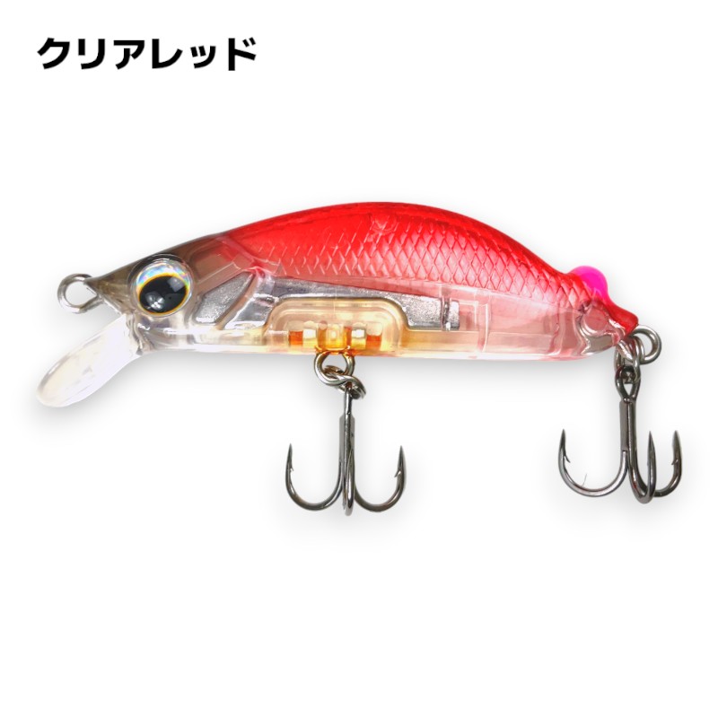 フォレスト ピーキー ベルズ 45S 5g バーサタイルミノー : サムライ