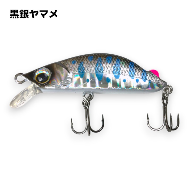 フォレスト ピーキー ベルズ 45S 5g バーサタイルミノー