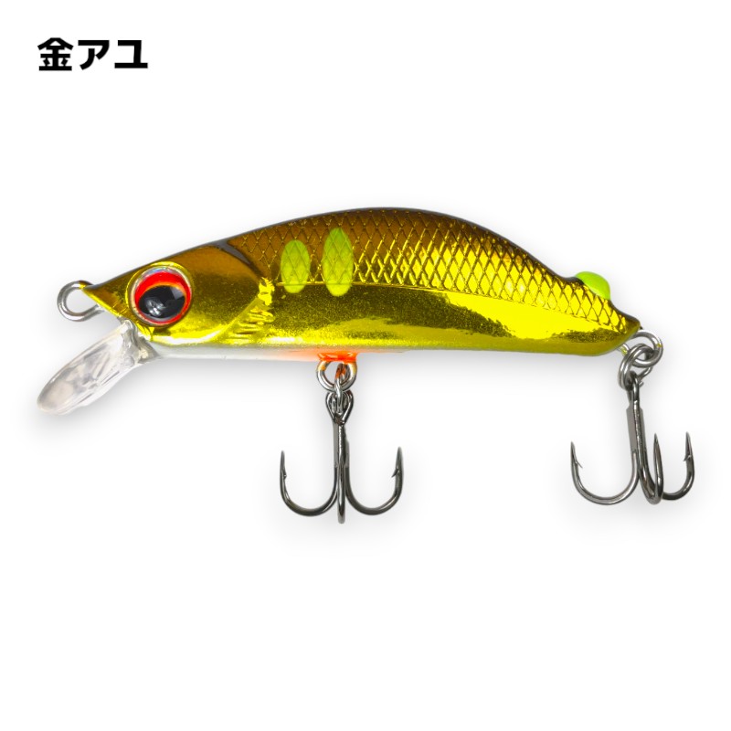 フォレスト ピーキー ベルズ 45S 5g バーサタイルミノー : サムライ