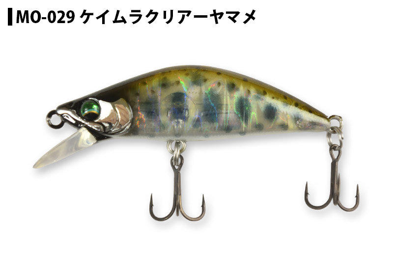 渓流 ハンドメイドルアーの商品一覧 通販 - Yahoo!ショッピング