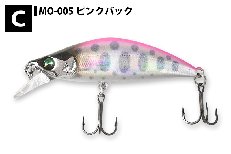 bsd-mo-50s_3.jpg?size=n