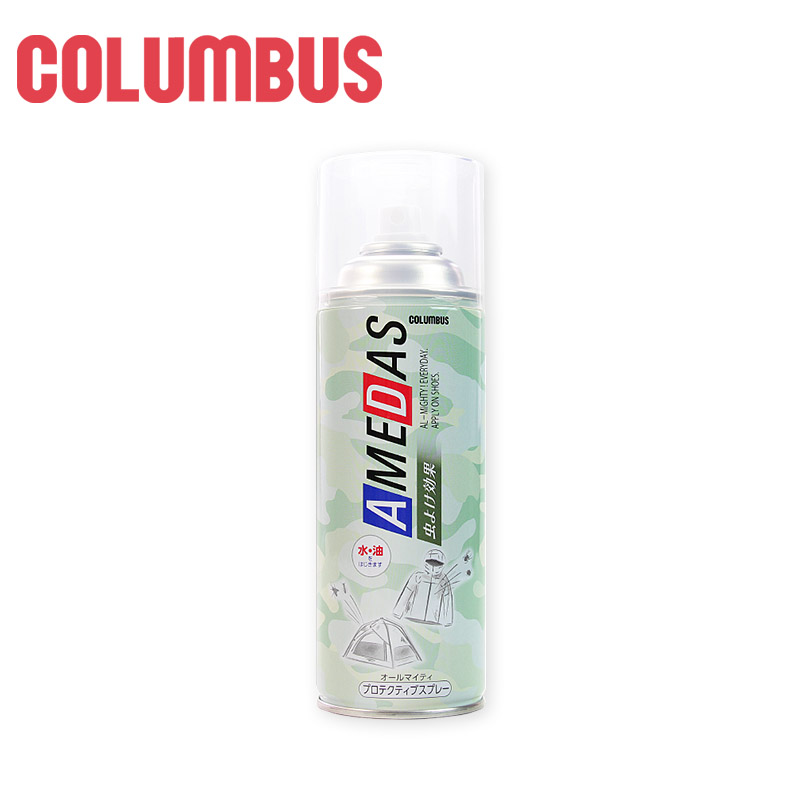 �R�����u�X ���悯�A���_�X AMEDAS �h�� ���� �X�v���[ 380��L