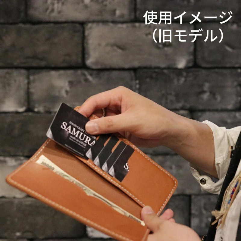 コンペテントウォレット サドルベーシック オイルレザー |  | 13