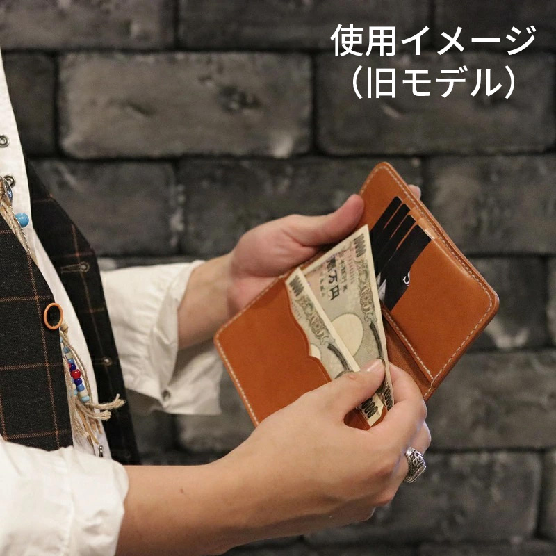 コンペテントウォレット サドルベーシック オイルレザー |  | 14