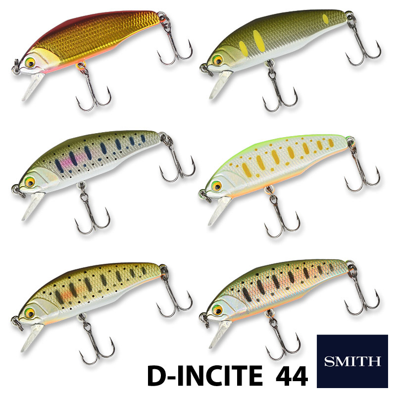 スミス Dインサイト44 10個セット SMITH（釣り具） スミス D−インサイト 44 D-INCITE 44 44mm