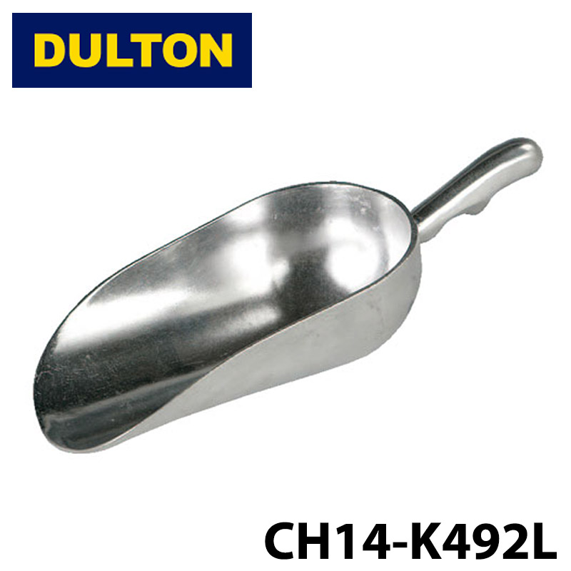 ダルトン CH14-K492L アルミニウム　スクープL