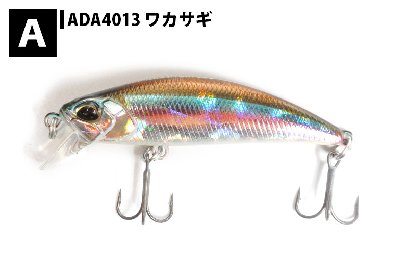 休日限定 ディープフィート87DRF ADA4059 グリーンゴールドOB zppsu.edu.ph