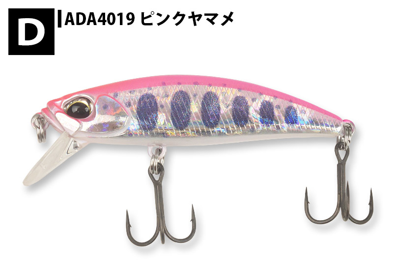 DUO（ルアー） デュオ スピアヘッド・リュウキ51S : サムライ