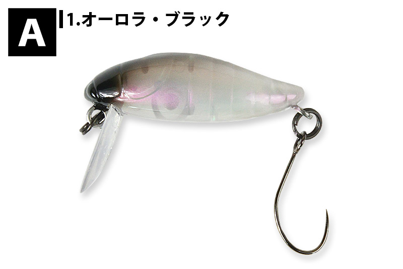 タックルハウス elfin ミニシケイダー F : サムライクラフト ヤフー