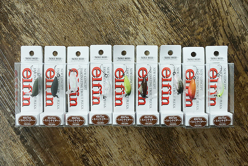タックルハウス elfin ミニシケイダー F : サムライクラフト ヤフー