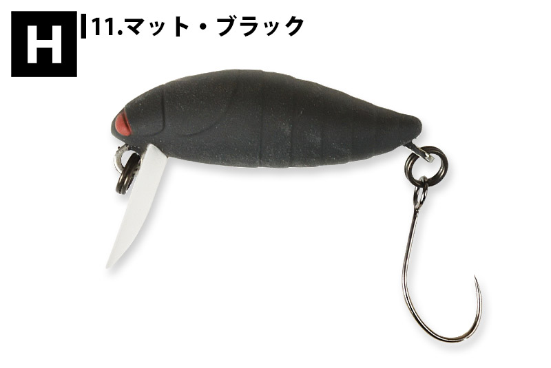 タックルハウス elfin ミニシケイダー F : サムライクラフト ヤフー