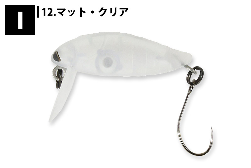 タックルハウス elfin ミニシケイダー F : サムライクラフト ヤフー