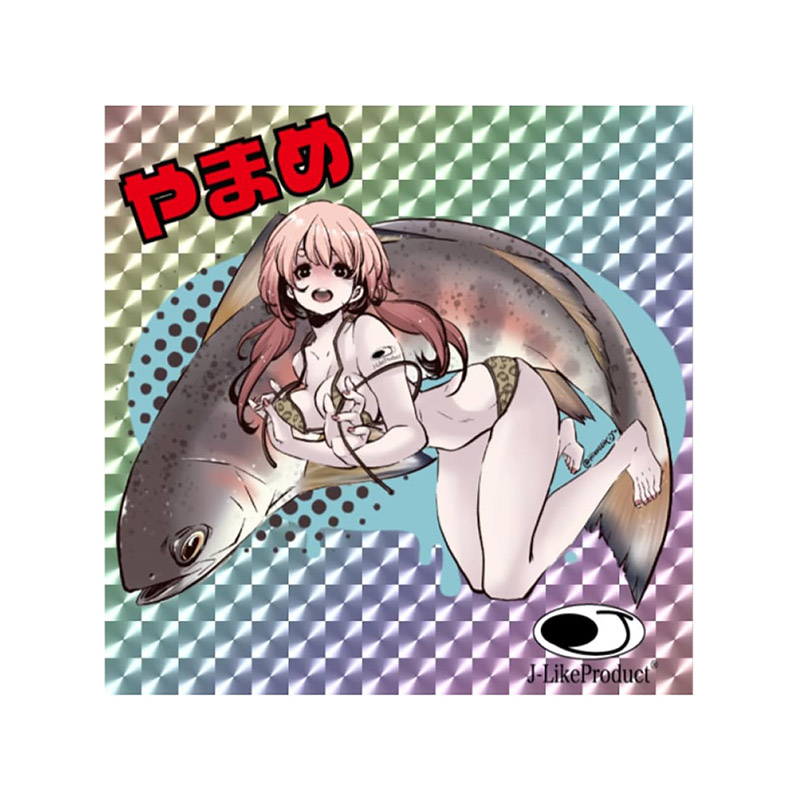*